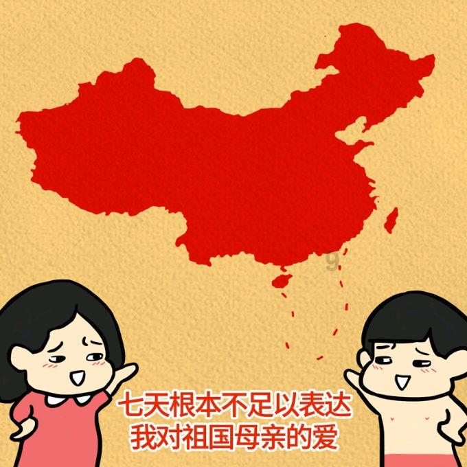 天心经开区开展应对低温雨雪冰冻应对防范工作