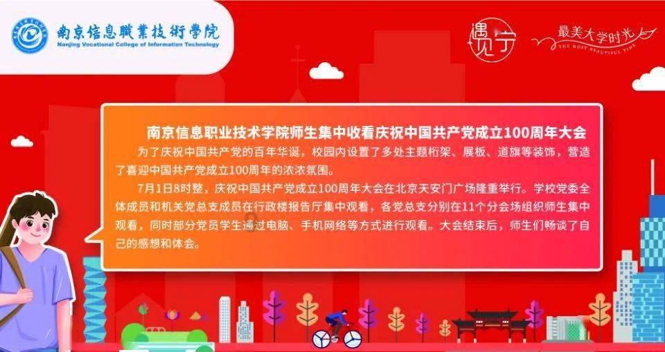 一个手机壳卖500！iPhone官方手机壳凭啥卖这么贵？